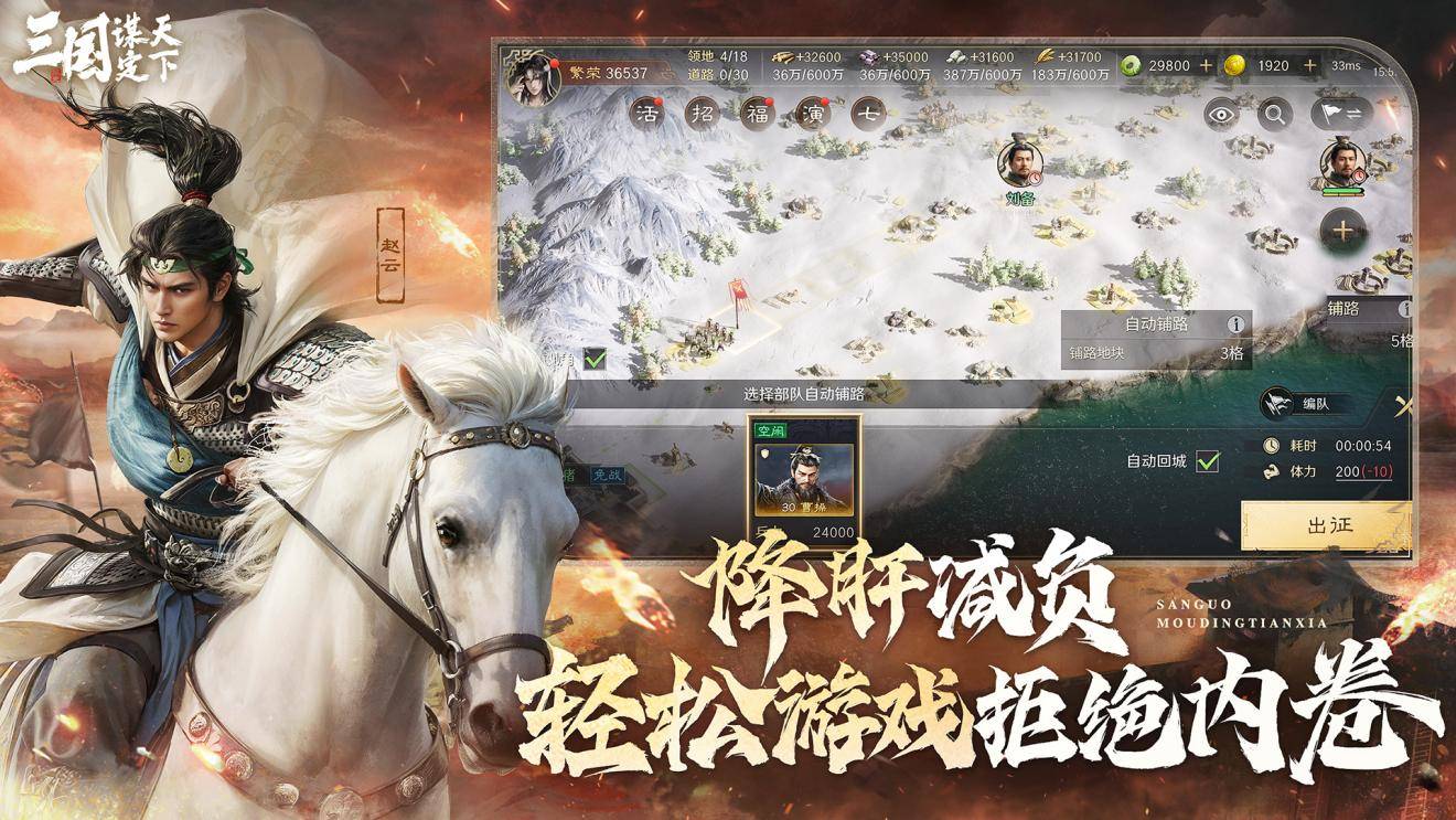 🧐库里：我&追梦&科尔&吉米都还有2年合同 但我更专注的是明年