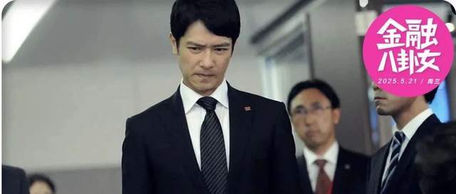 股票价格昂贵的银行都在幕后省下了自己?