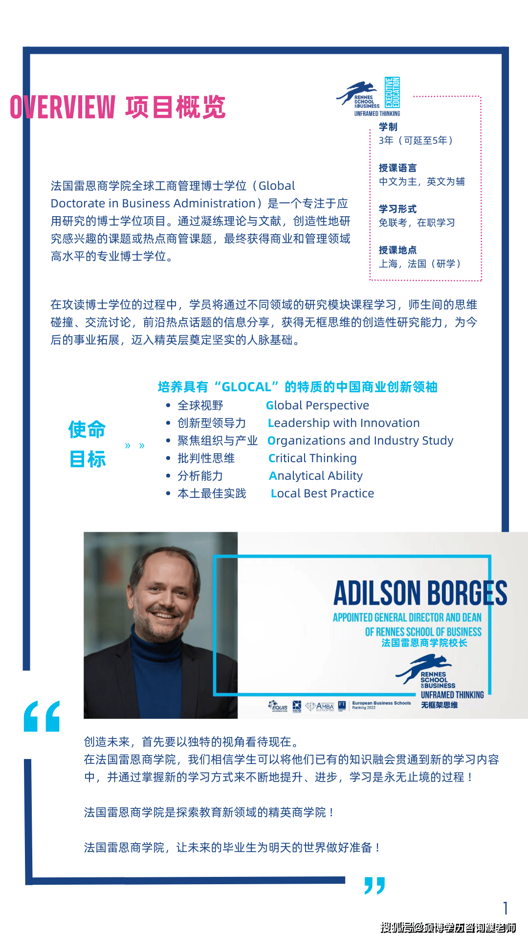 真好看但也真的累！掘金已经连续三个系列赛都打进抢七大战