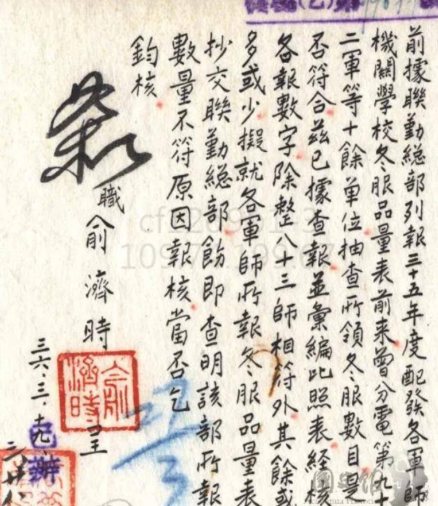 答曰:有两大意外