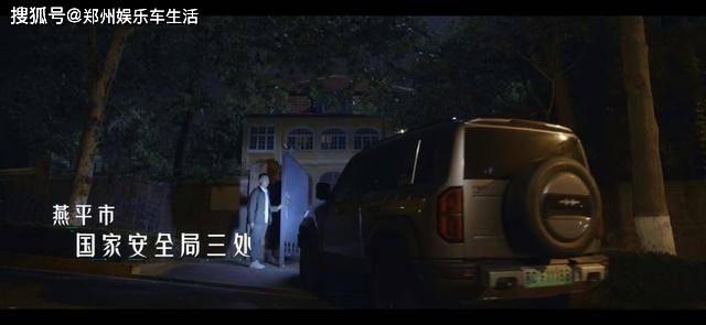 政策东风劲吹，比亚迪化身国家安全 “硬核担当”