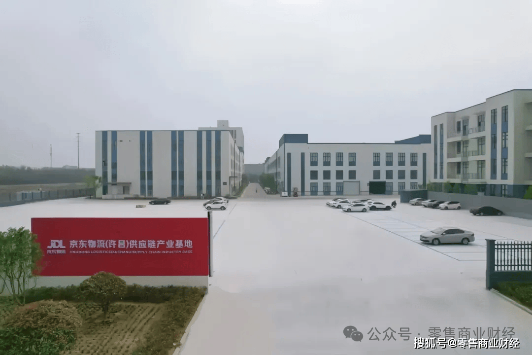 京东“联手”胖东来：刘强东放不下实体、于东来需要线上