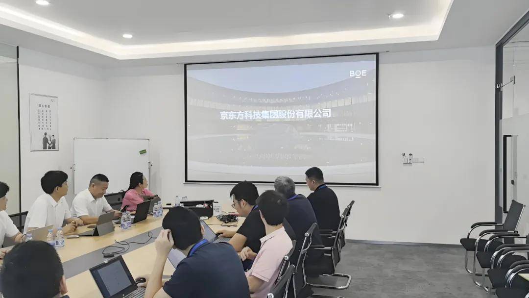 精准对接・协同共荣 | 组团走访惠州精电 共探行业新机遇