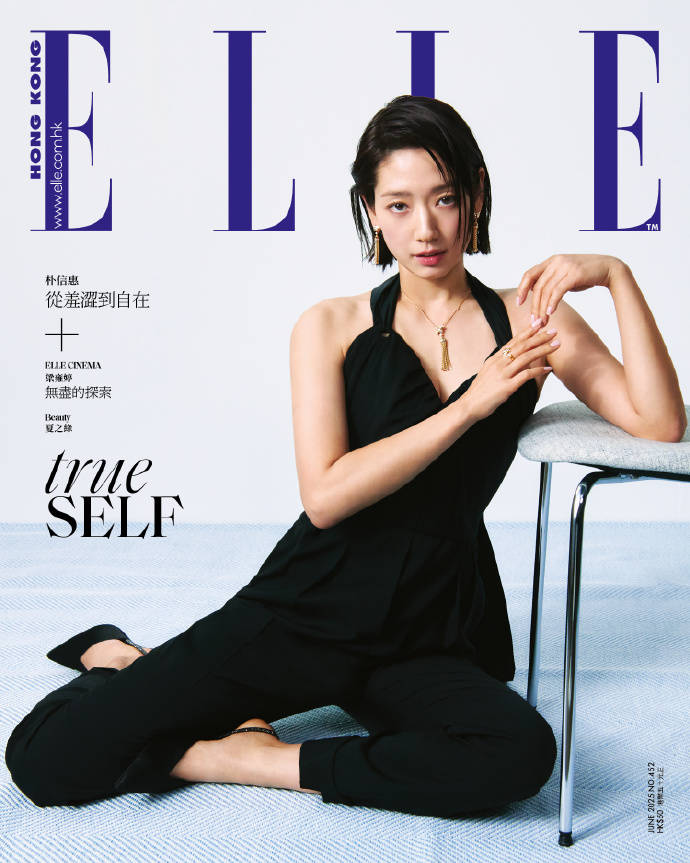 韩国知名女星登上香港时尚杂志封面,分享演员生涯感悟 插图1 韩国知名女星登上香港时尚杂志封面,分享演员生涯感悟 插图1