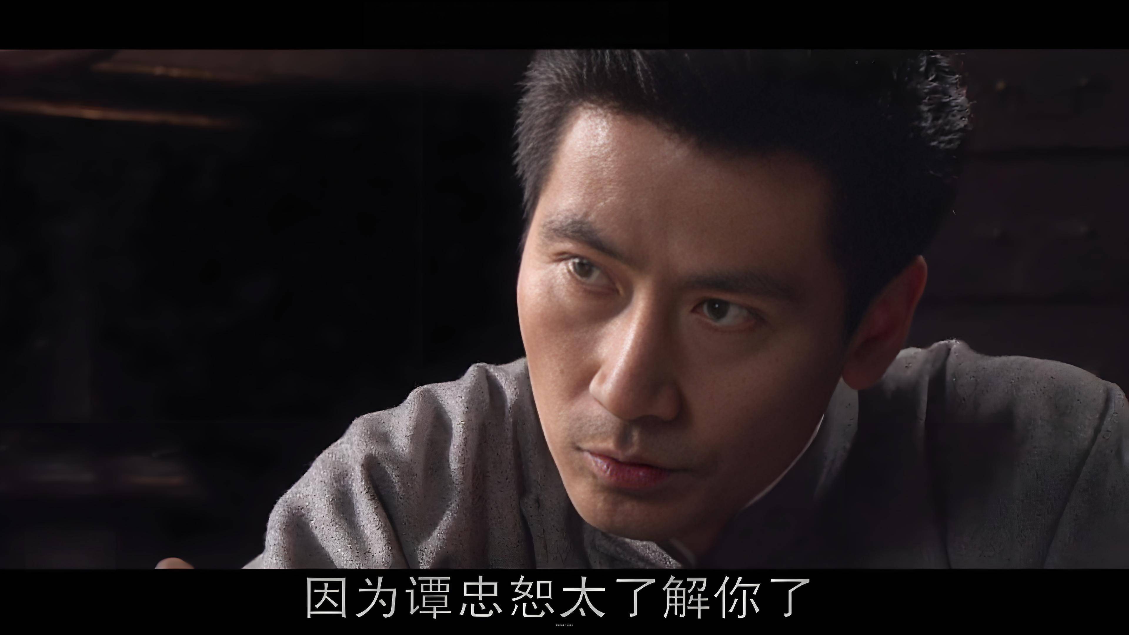 经典谍战剧《黎明之前》点评,深度解析,精彩纷呈