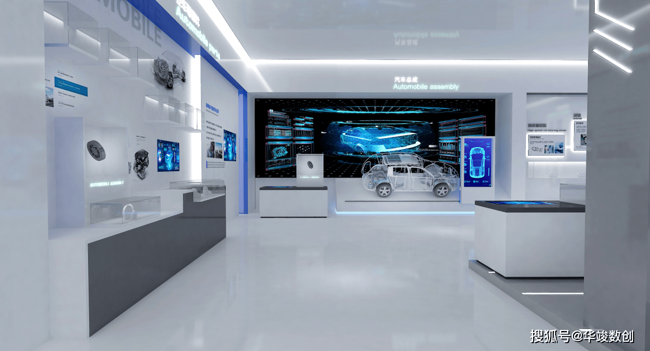 华竣数创以"科技 艺术 生态"重塑新能源汽车展厅设计新范式