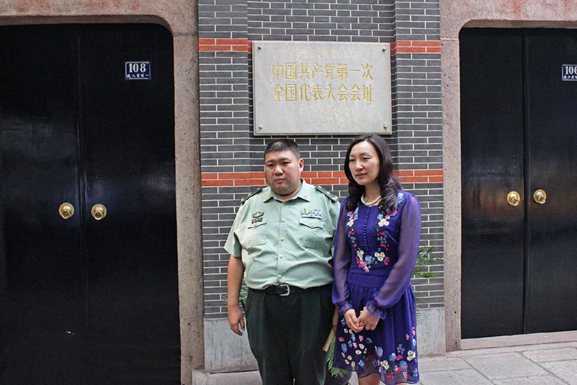 毛新宇夫人刘滨:毛主席唯一的嫡孙媳妇,毛岸青与邵华的儿媳_父亲_军人