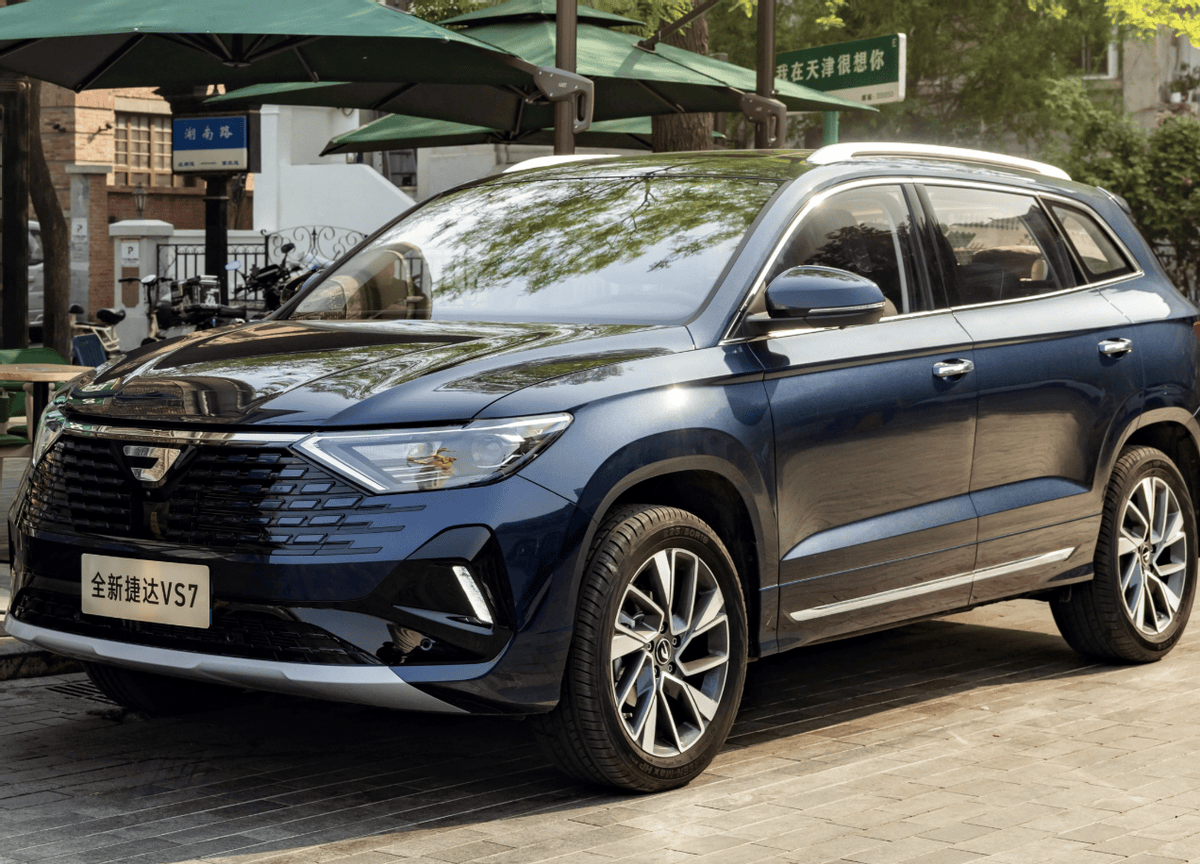 捷达VS8新车曝光，依然是平平无奇的燃油车？