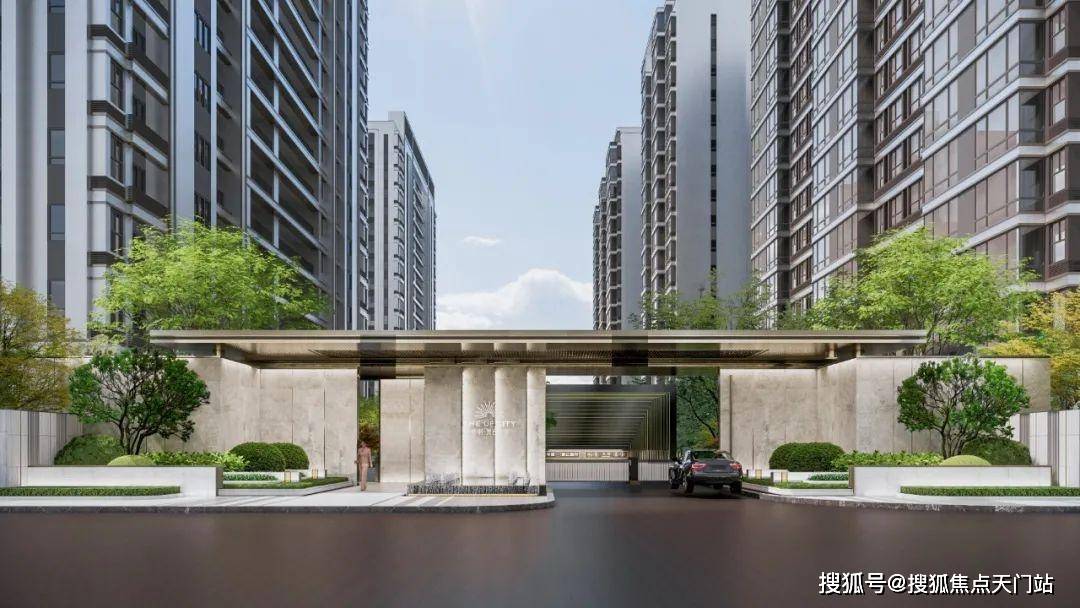 保利光合上城-上海闵行(保利光合上城)楼盘详情-2025年最新房价-._图片_社区_项目