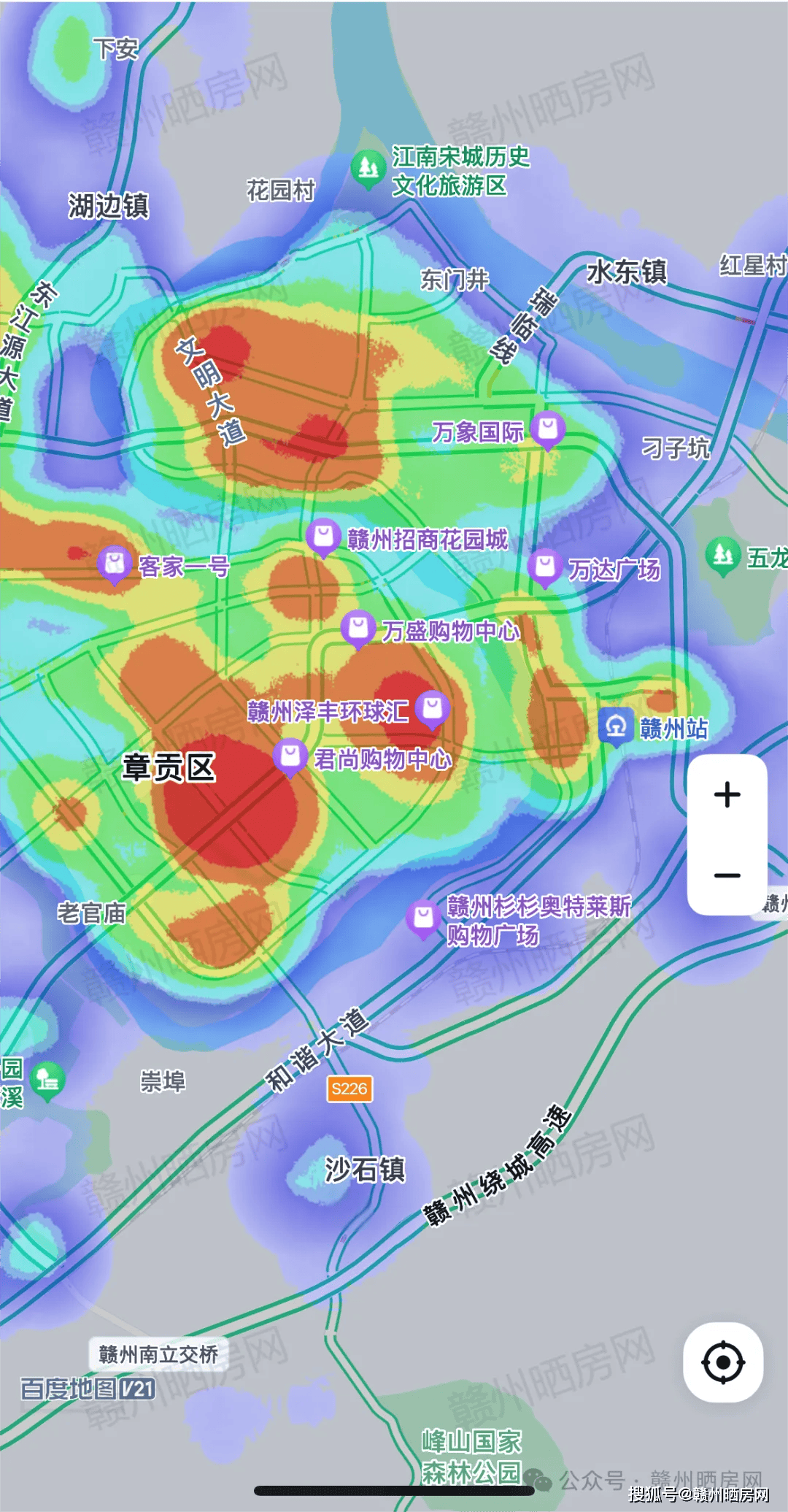 赣州城乡 发展差异 引发热议相关图片3