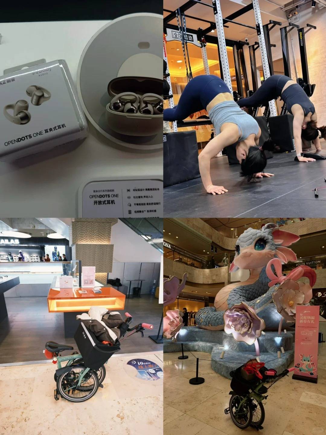 开放式耳机什么牌子好用又实惠?惠选开放式耳机品牌排行榜前十名