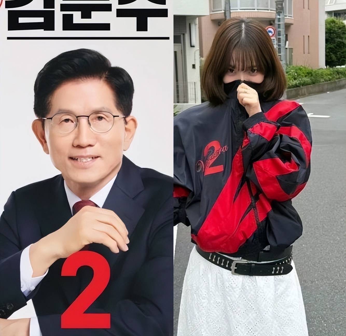 柳智敏穿红夹克登上韩网热搜,被指责站队韩国大选 插图3 柳智敏穿红夹克登上韩网热搜,被指责站队韩国大选 插图3