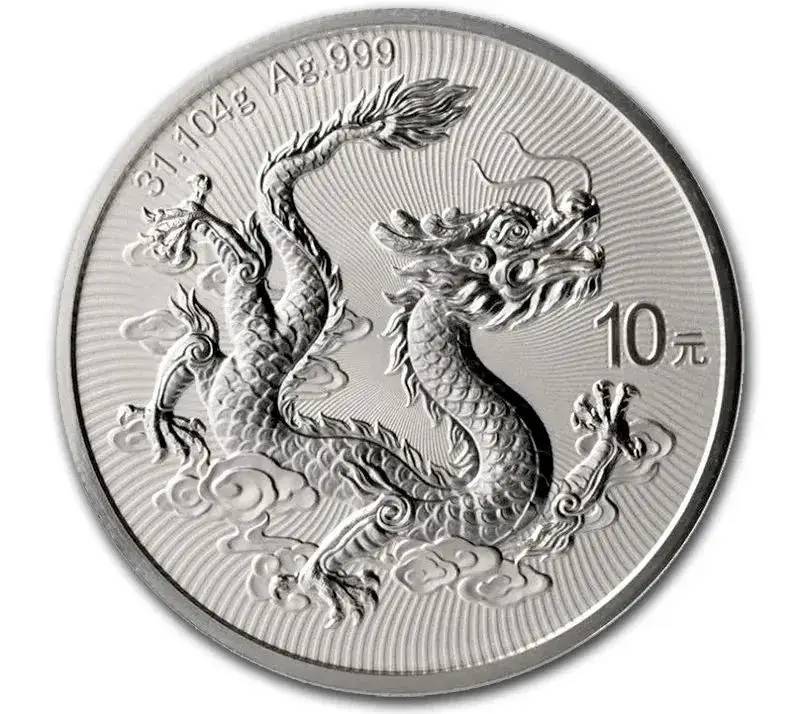 中国人民銀行　2025年版 中国銀貨 龍図／万里の長城 純銀 現品在庫40枚 新品未使用】2025年版 中国銀貨 龍図／万里の長城 記念銀貨
