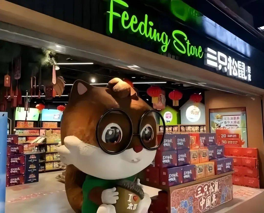 放弃电商，他们重新做回实体店：流量可能今天好，明天瞬间就没了