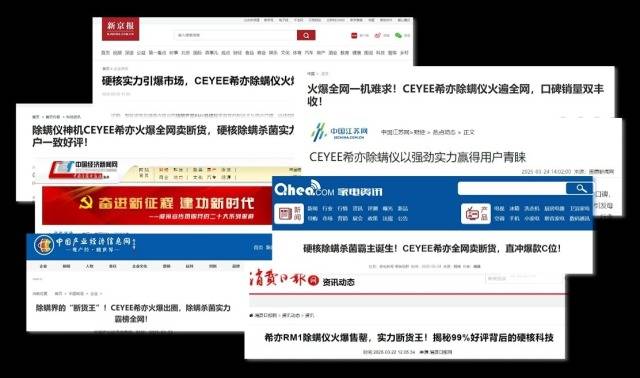 618适合买什么？618购物节必买清单，618好物推荐排行榜前10！