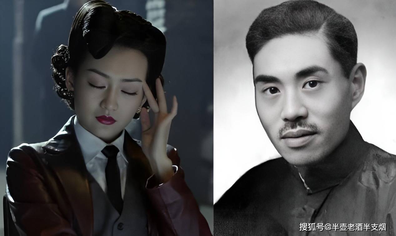 汪曼云幽默地用“走狗论”剖析李士群死因：我早知道日本人要下手，但没敢告诉他_搜狐网