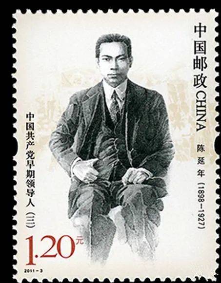 陈独秀一门三杰的"冤家"故事