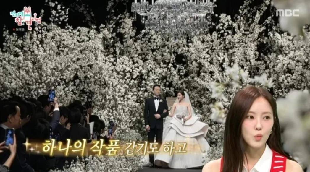 韩国知名女星自曝与富豪丈夫相识过程,透露“他是我的菜” 插图1 韩国知名女星自曝与富豪丈夫相识过程,透露“他是我的菜” 插图1