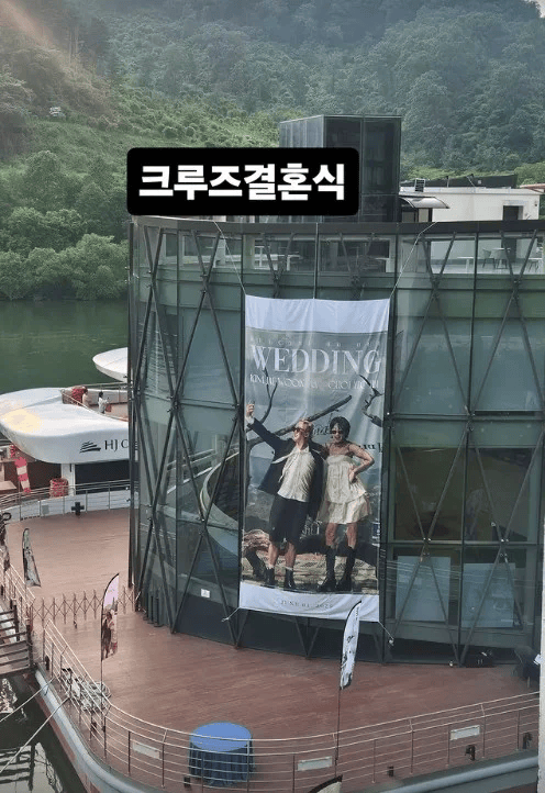 韩国知名女星婚礼现场公开,新郎泪流满面 插图5 韩国知名女星婚礼现场公开,新郎泪流满面 插图5