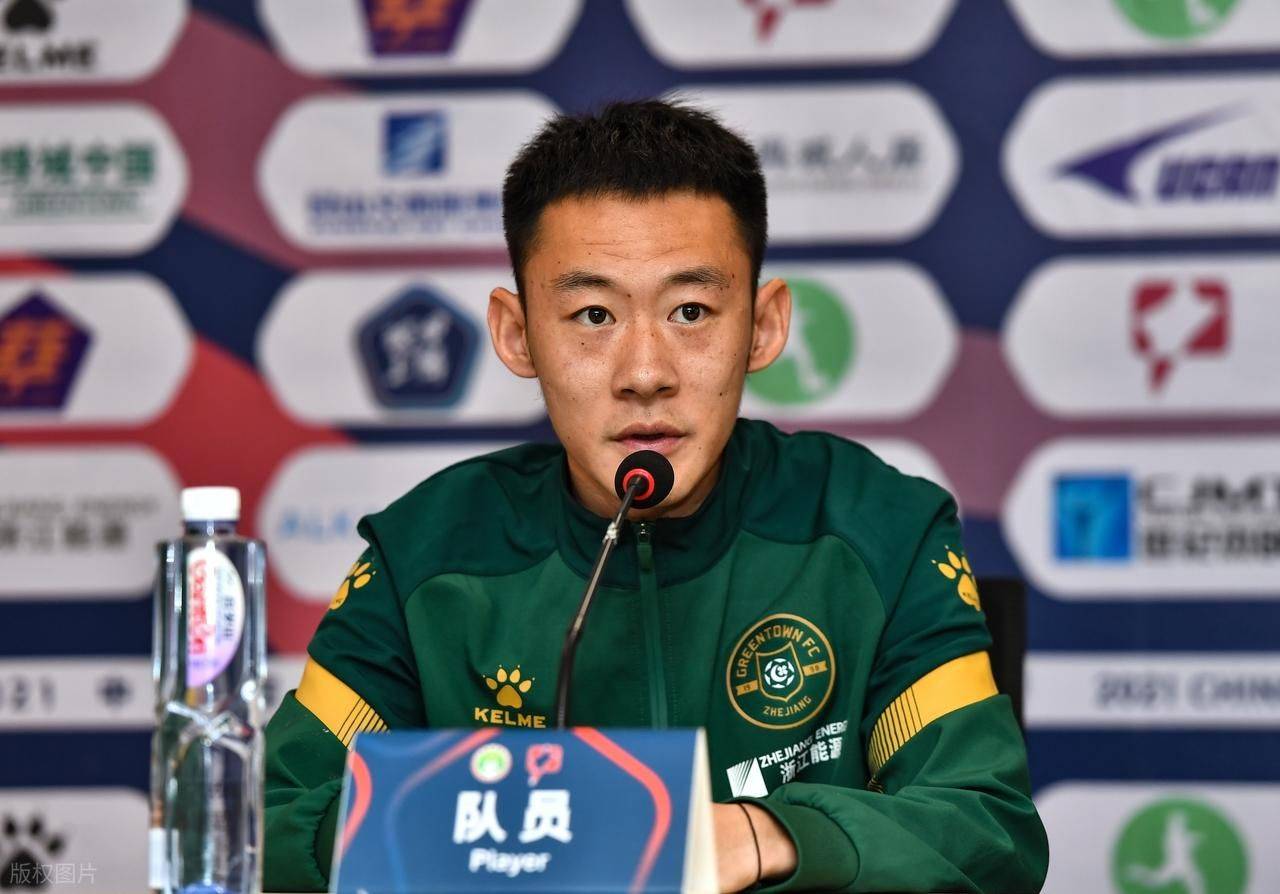 程进豪言带领浙江队冲击冠军，国足核心的崛起之路