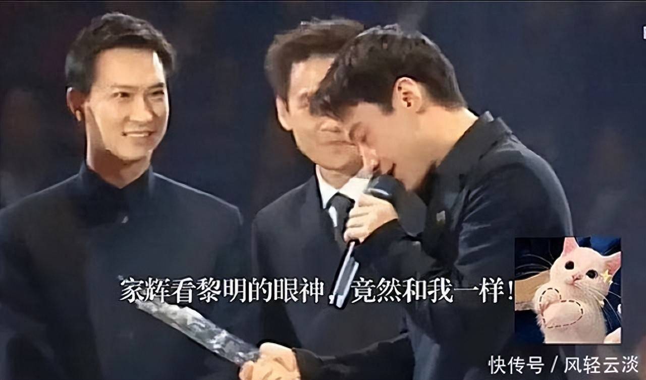 张家辉黎明同框旧照曝光，颜值对比引热议，谁才是你的男神？_搜狐网