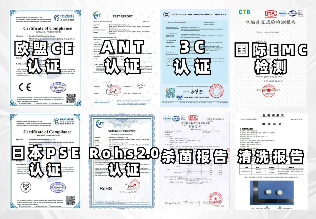 618除螨仪什么价位的好用？全方位对比五大口碑最好的除螨仪！