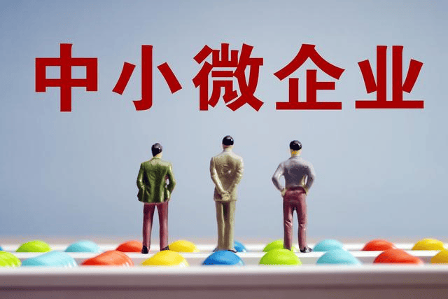 图片[4]-中小企业的经营与管理哪个重要？-中小企实战运营与营销工作室