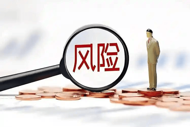 图片[3]-如何面对企业经营管理中的风险？-中小企实战运营与营销工作室