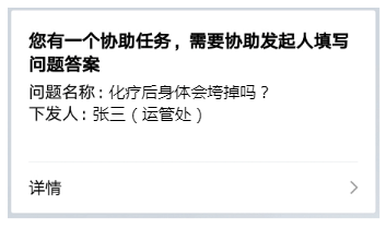 北京宣武医院、石景山区号贩子代挂，加客服微信咨询的简单介绍