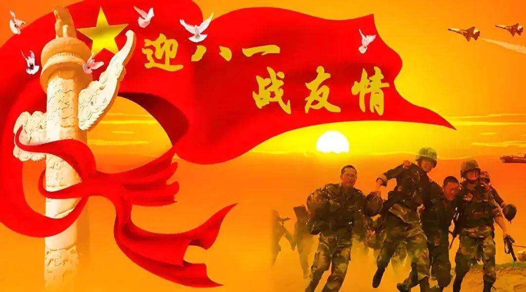 可如今一场大杂烩式的聚会,却常让这份情谊变了味,让大家觉得战友会