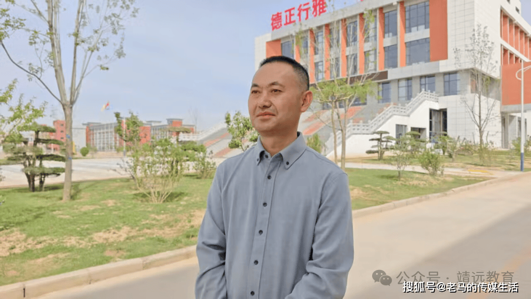 靖远:持续打造教育高地 让优质教育"触手可及"