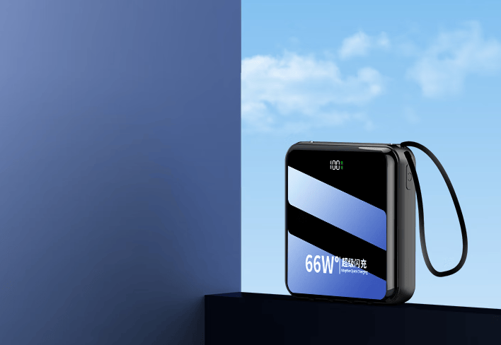 苹果磁吸充电宝哪个牌子好?苹果16认证的磁吸充电宝排名推荐