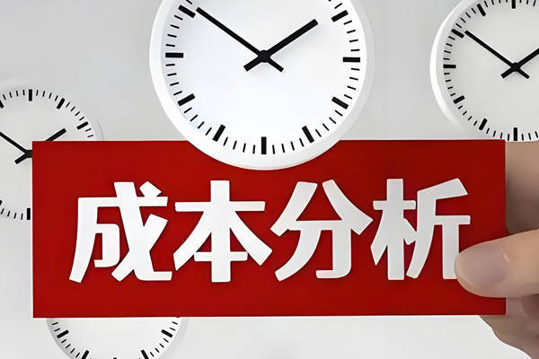 老板的认知是企业的第一成本