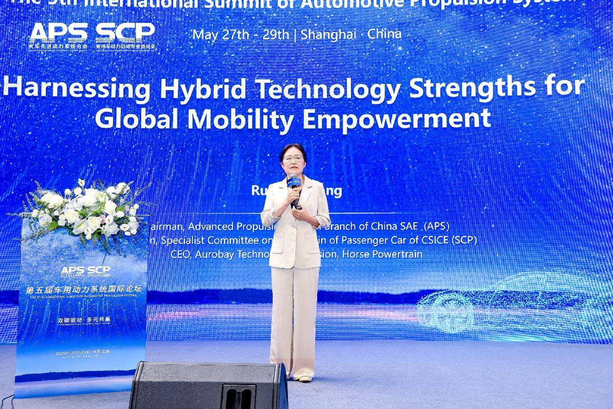 极光湾科技CEO王瑞平预判2030格局：混动/电动/燃油将三分天下，全球渗透率达60%