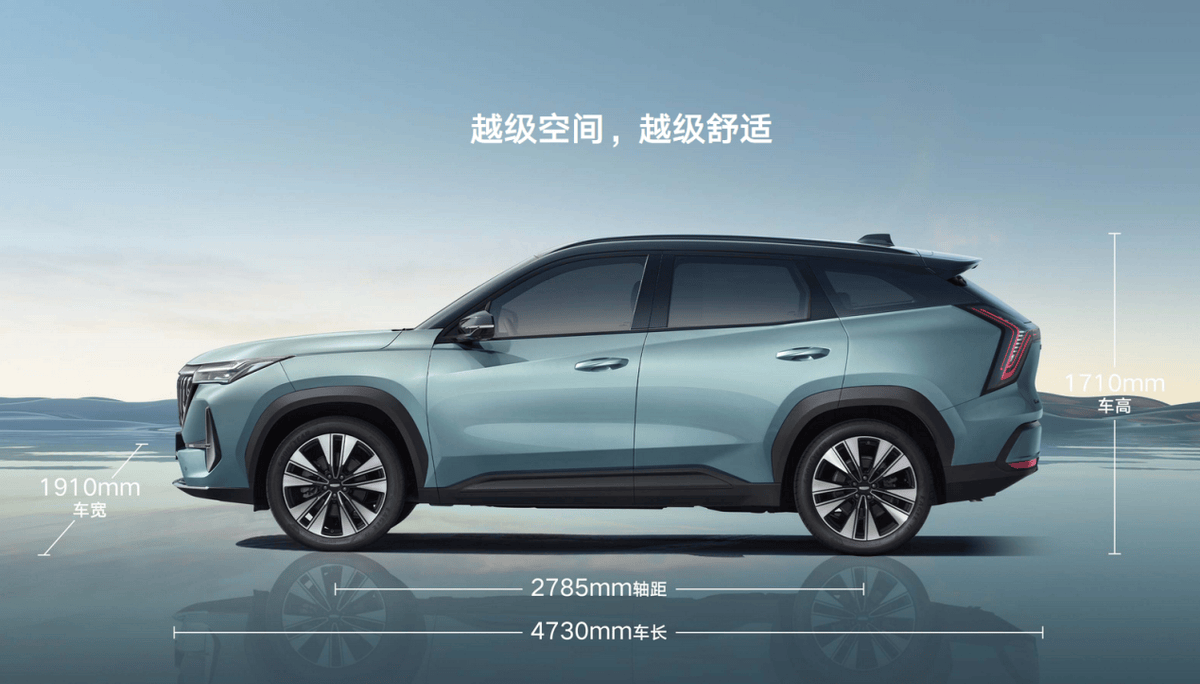 25年燃油SUV一哥？第四代博越L上市首月，销量破万！