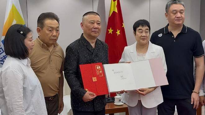 郭德纲映射的老艺术家是谁_郭德纲老艺术家_