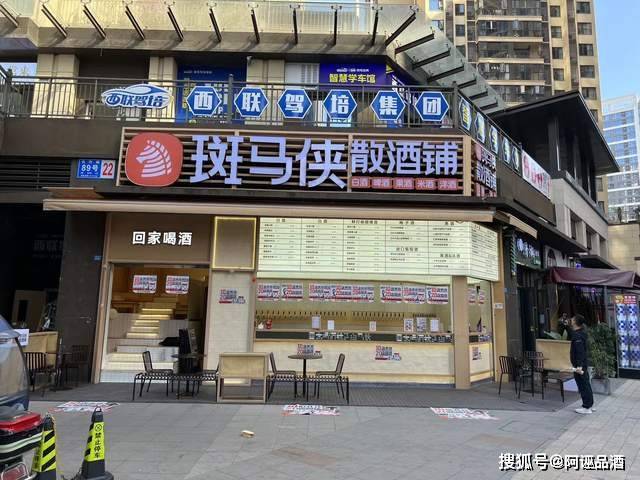 将来，许多大型球员将参加战斗。