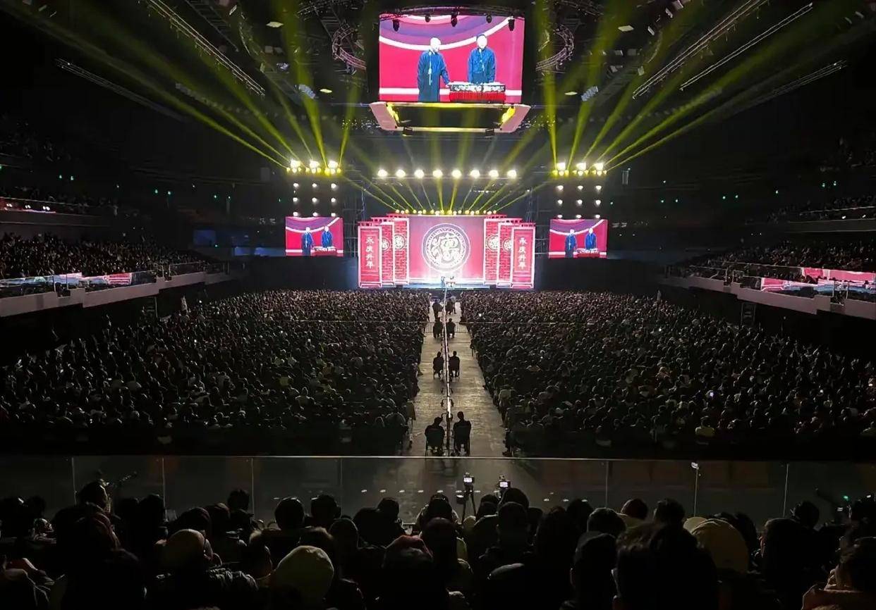 _京剧鼓曲社巡演推迟，澳洲巡演签证遭阻，郭德纲公布德云社新动向_京剧鼓曲社巡演推迟，澳洲巡演签证遭阻，郭德纲公布德云社新动向