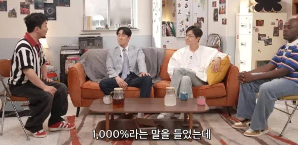 韩国知名男星结婚5年“宠妻”回答:“结婚满意度1000%” 插图1 韩国知名男星结婚5年“宠妻”回答:“结婚满意度1000%” 插图1