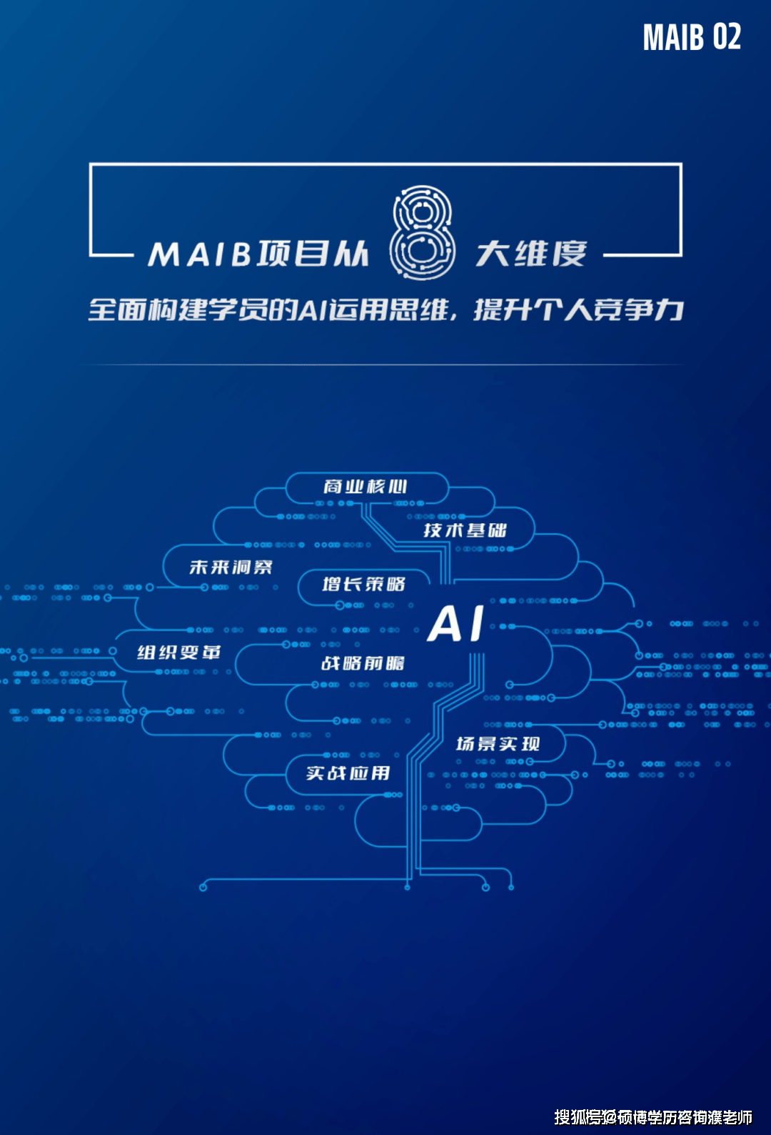 网络游戏排名2025 8a7b0dc7fecd4de19ca78eef02df19b6.png