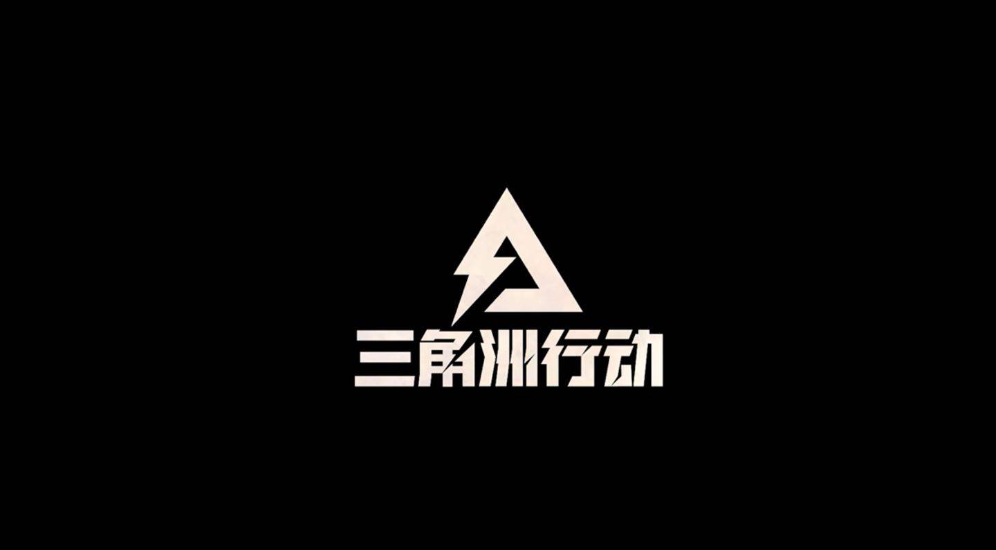 三角洲行动如何提高帧数？全网最佳提高帧数方法来辣