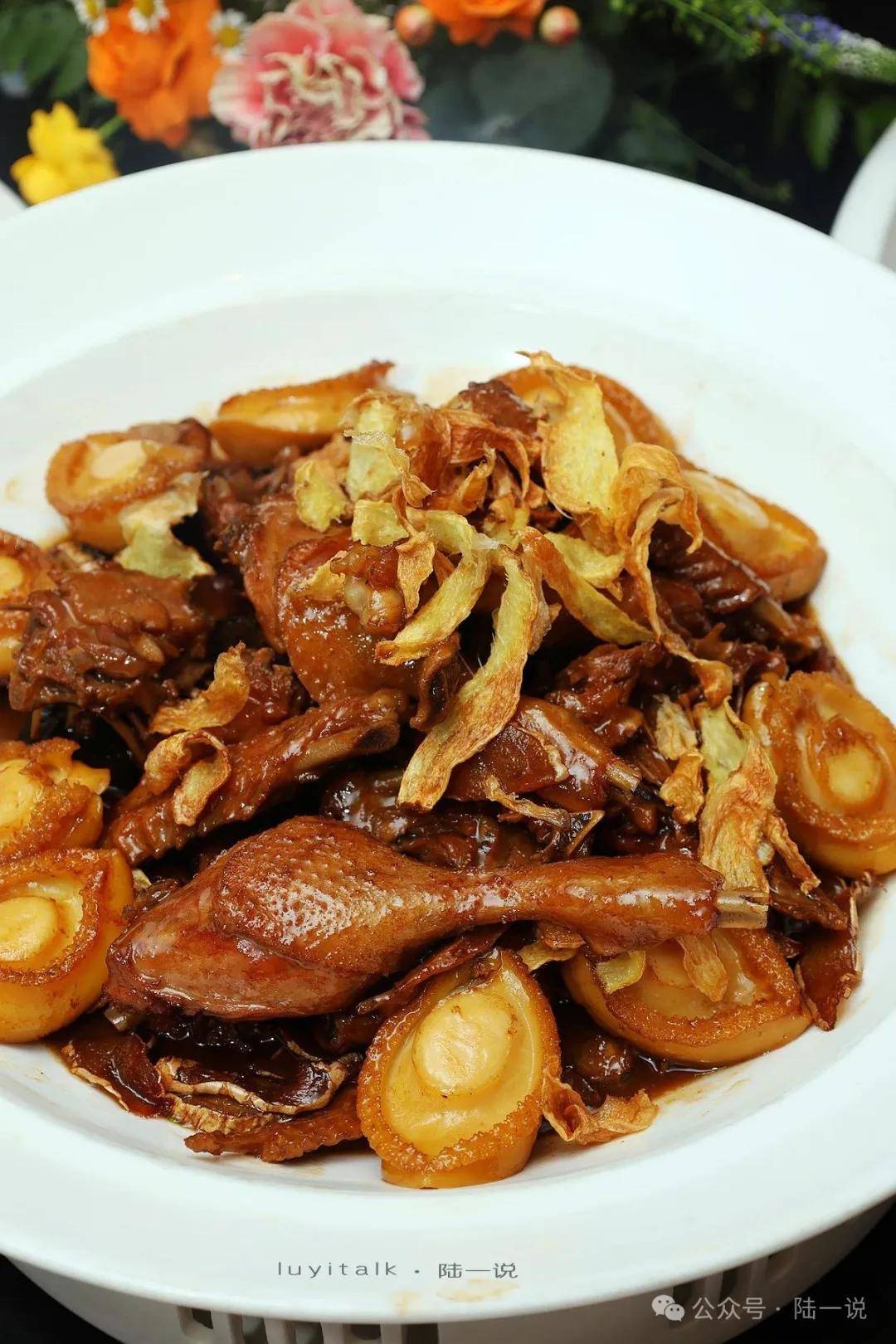 泉州有家新闽菜餐厅蒜蓉龙虾簪花冻蟹碧绿大管真的太好吃了