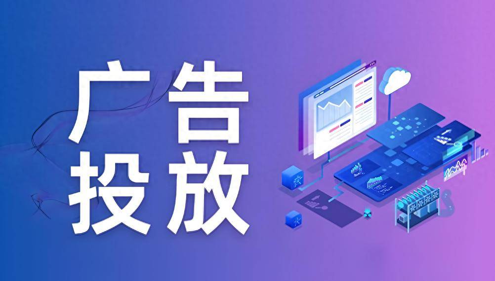 企业宣传片制作：现代企业的视觉名片