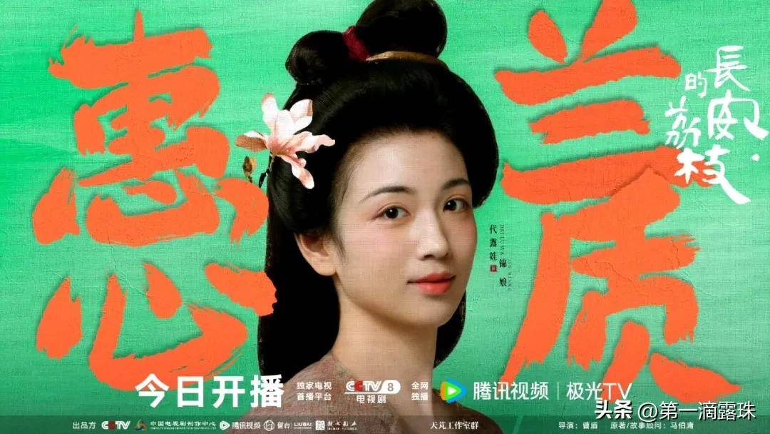 长安的荔枝➕正常人➕世间万物无一及你➕地下室手记 长安的荔枝➕正常人➕世间万物无一及你➕地下室手记