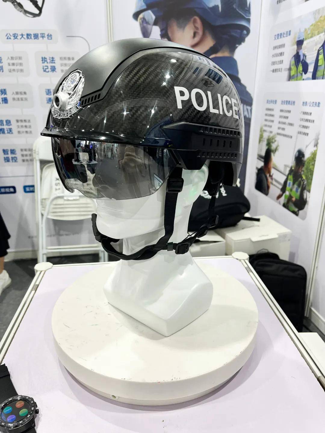 多警种全域适配:光启智能头盔打造移动警务"超级战警"