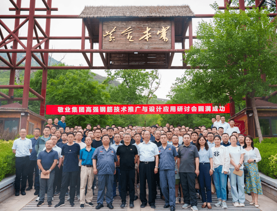 主任,河北省建筑业协会副会长兼高校分会会长,河北工业大学教授戎贤