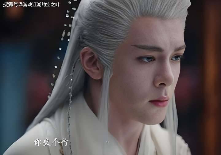 _仙侠民政局三进三出，白鹿曾舜晞把仙侠剧虐出新高度！_仙侠民政局三进三出，白鹿曾舜晞把仙侠剧虐出新高度！