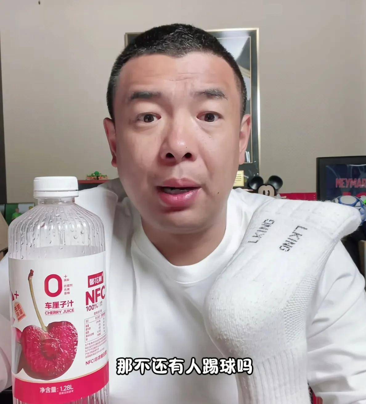 国足薪资争议：前国脚徐亮发声，降薪引发职业足球未来担忧