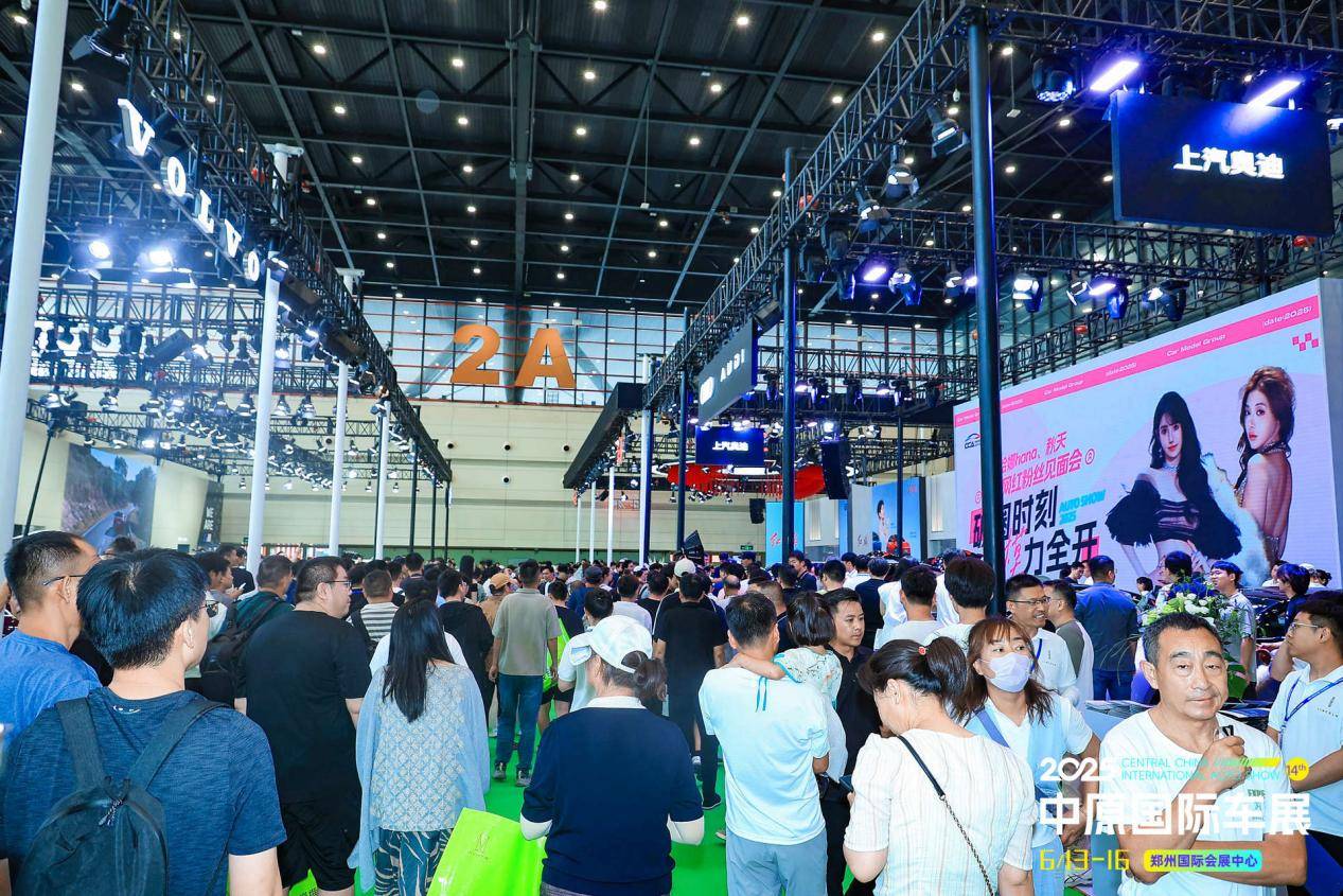 解锁玩车新方式！2025中原国际车展于6月13日盛大开幕！