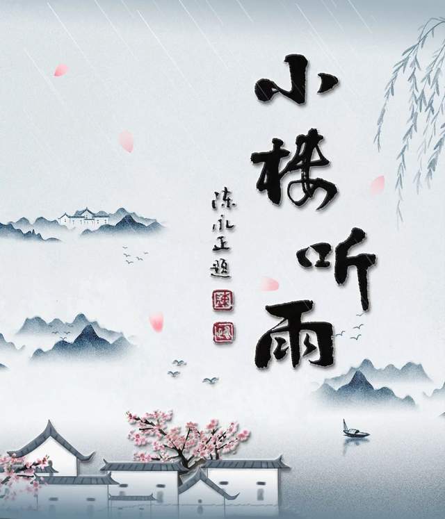 这位大咖竟兼任众多要职，还应邀在海外多所名校讲学？
